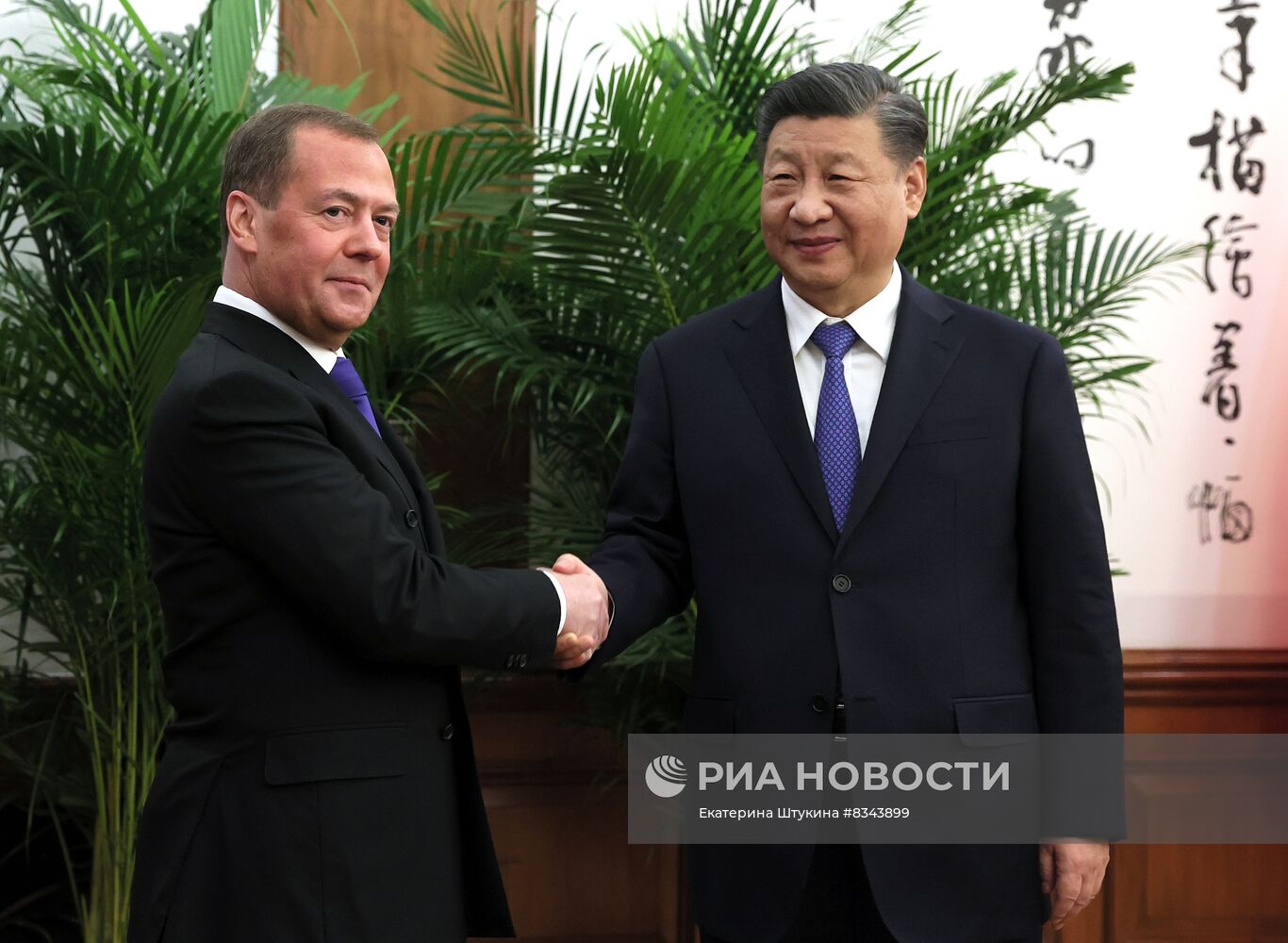 Официальный визит зампреда Совбеза РФ Д. Медведева в Китай