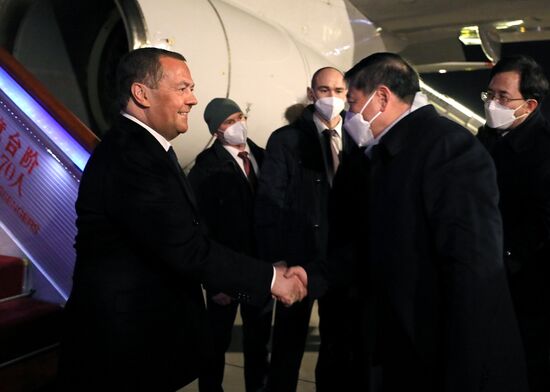 Официальный визит зампреда Совбеза РФ Д. Медведева в Китай