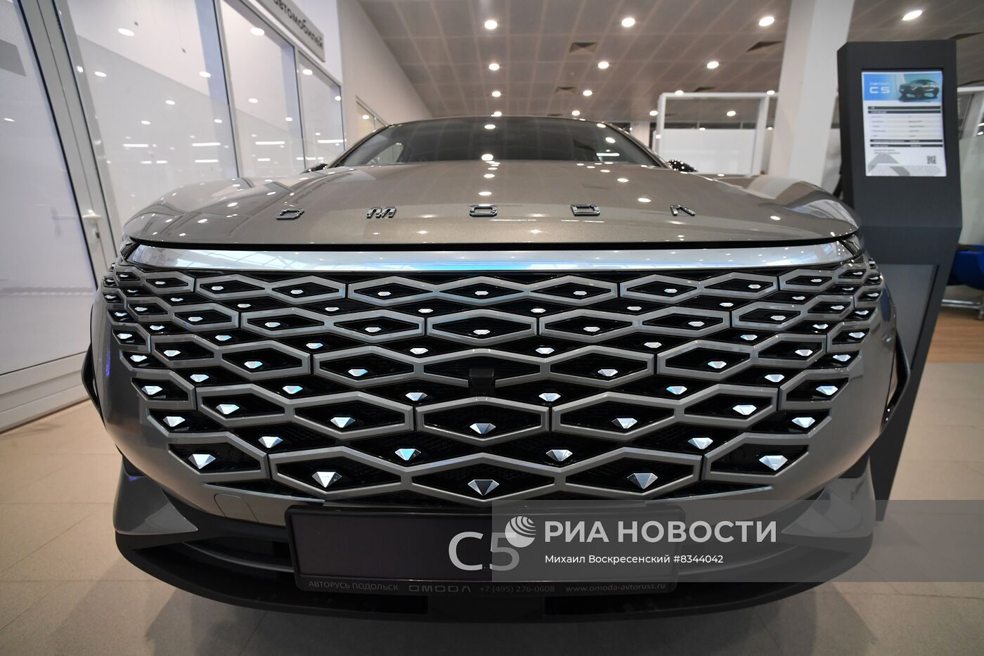 Продажа китайских автомобилей в России