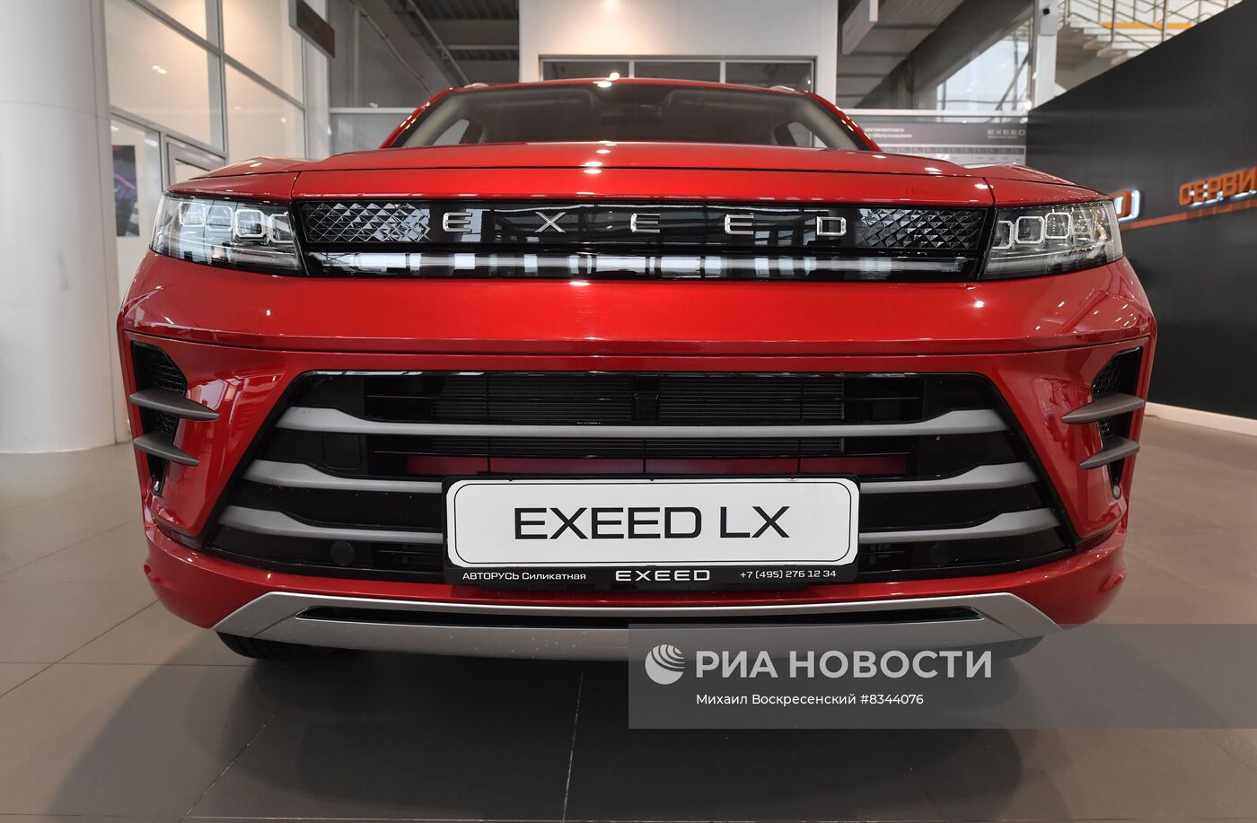 Продажа китайских автомобилей в России