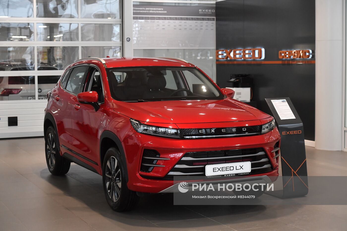 Продажа китайских автомобилей в России