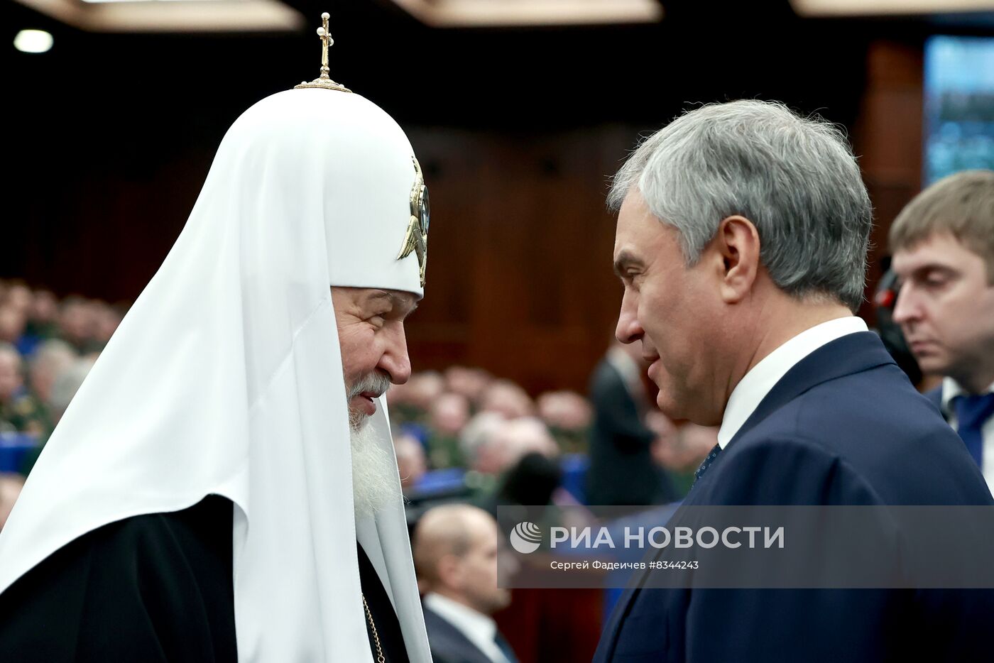 Президент РФ В. Путин провел расширенное заседание коллегии Минобороны РФ