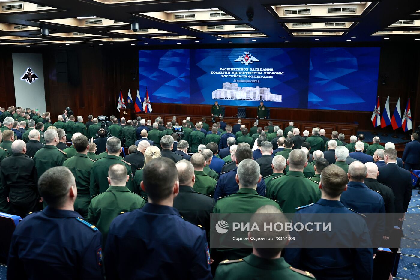 Президент РФ В. Путин провел расширенное заседание коллегии Минобороны РФ