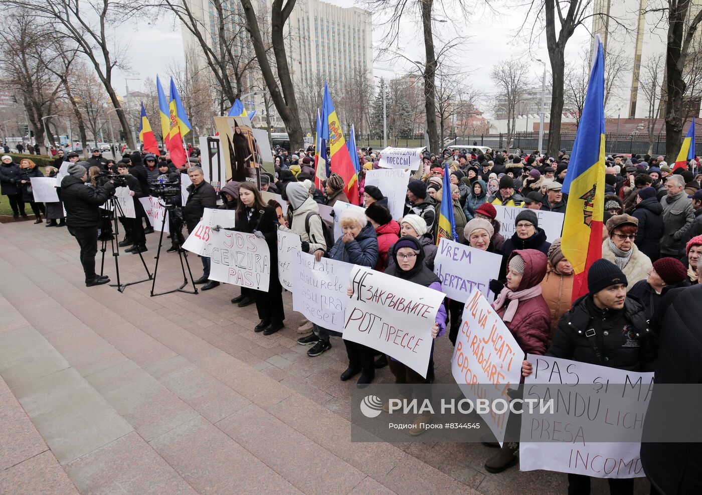 Протесты работников телеканалов в Кишиневе