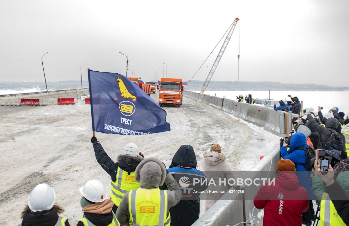 Открытие Чусовского моста в Пермском крае