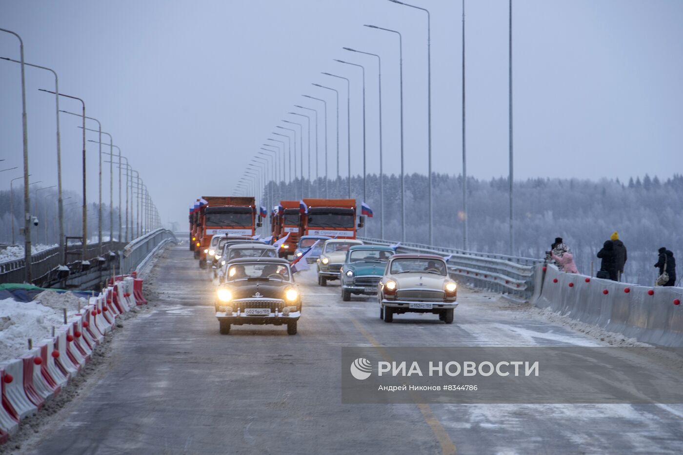 Открытие Чусовского моста в Пермском крае