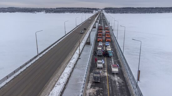 Открытие Чусовского моста в Пермском крае