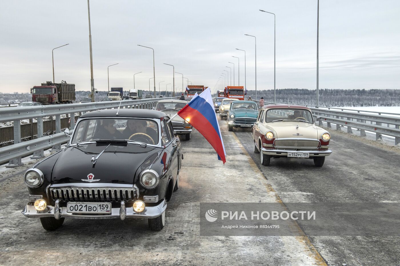 Открытие Чусовского моста в Пермском крае