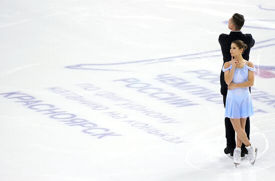 Фигурное катание. Чемпионат России. Пары. Короткая программа