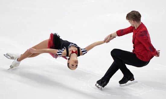 Фигурное катание. Чемпионат России. Пары. Короткая программа