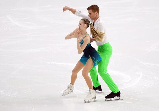 Фигурное катание. Чемпионат России. Пары. Короткая программа