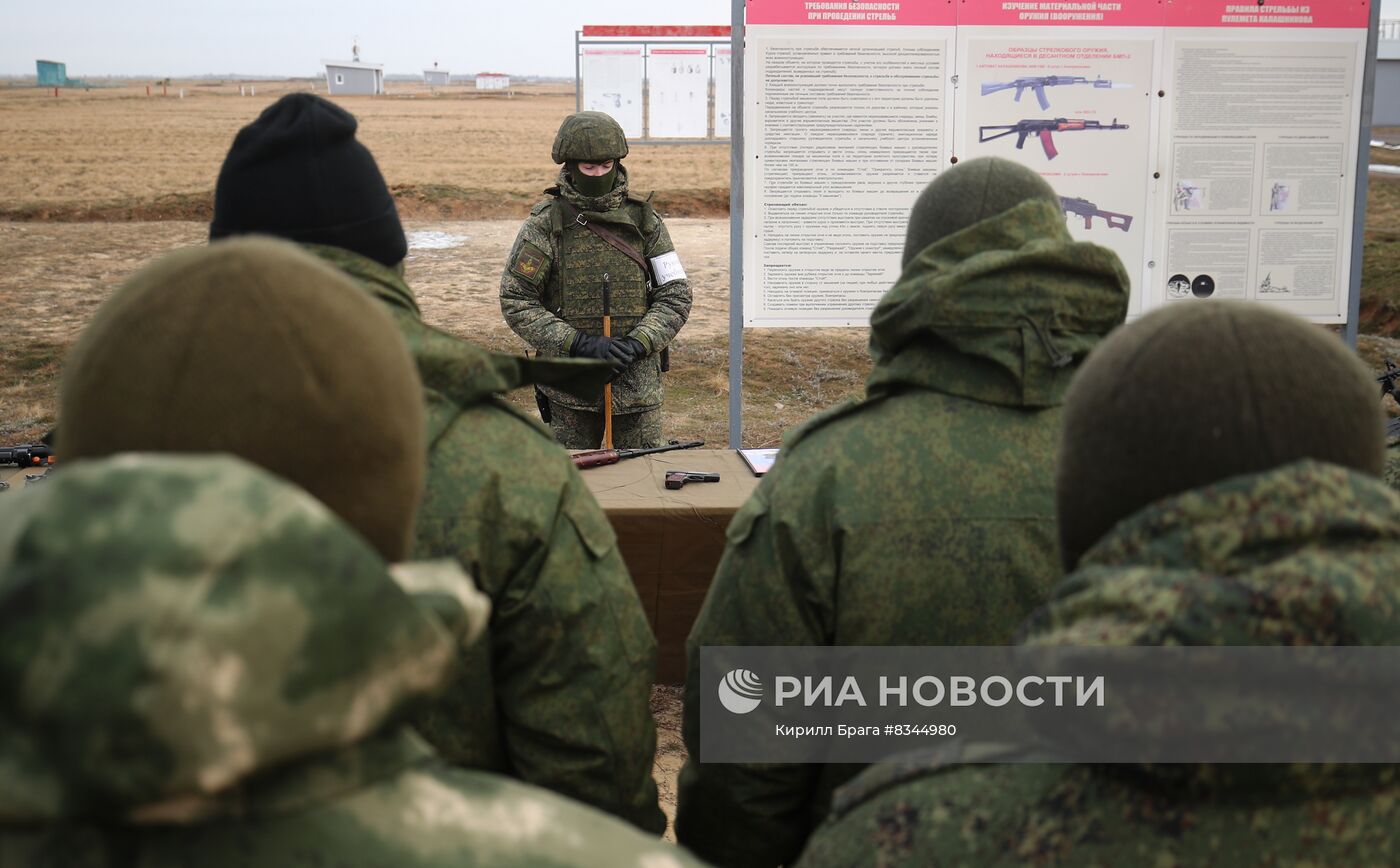 Военная подготовка мобилизованных в Волгоградской области