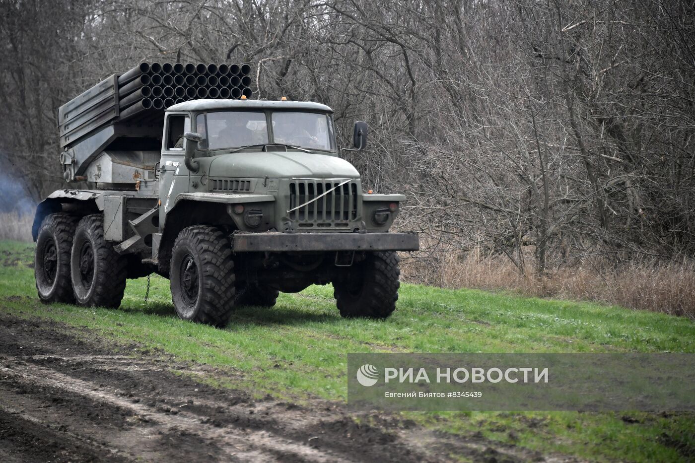 Работа РСЗО на Запорожском направлении