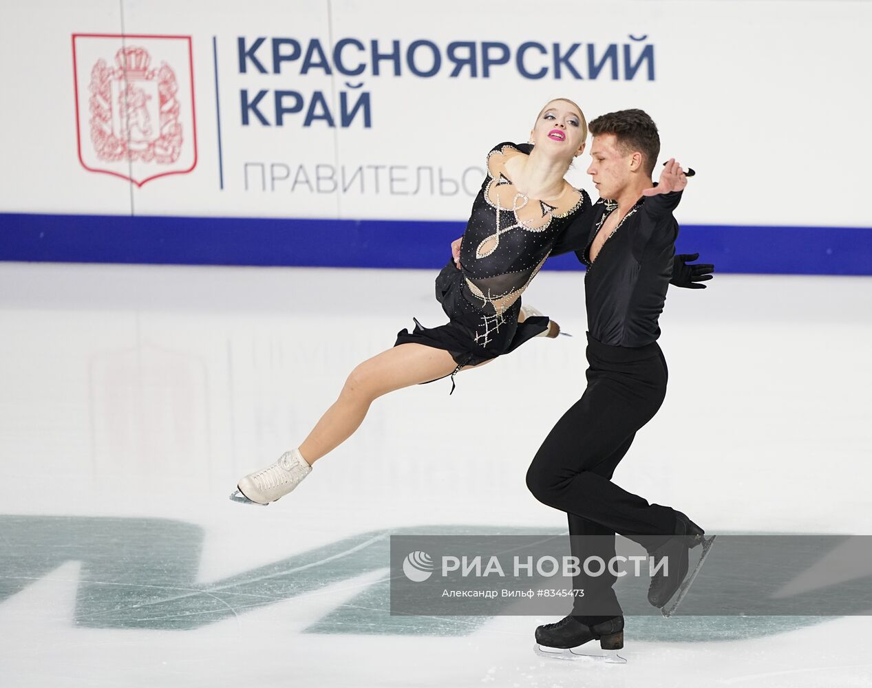 Фигурное катание. Чемпионат России. Танцы. Произвольная программа