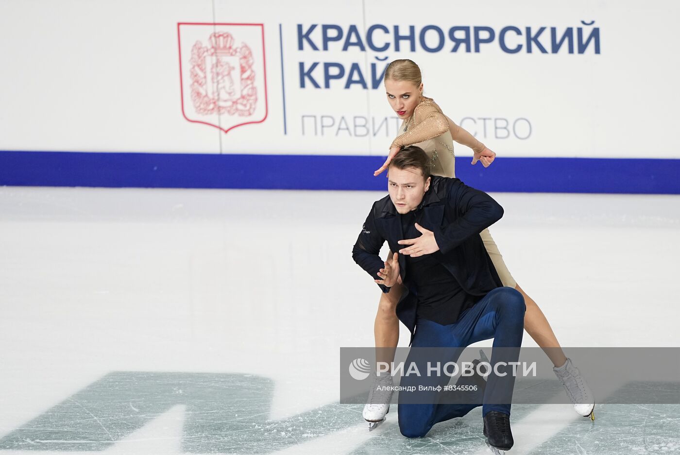 Фигурное катание. Чемпионат России. Танцы. Произвольная программа