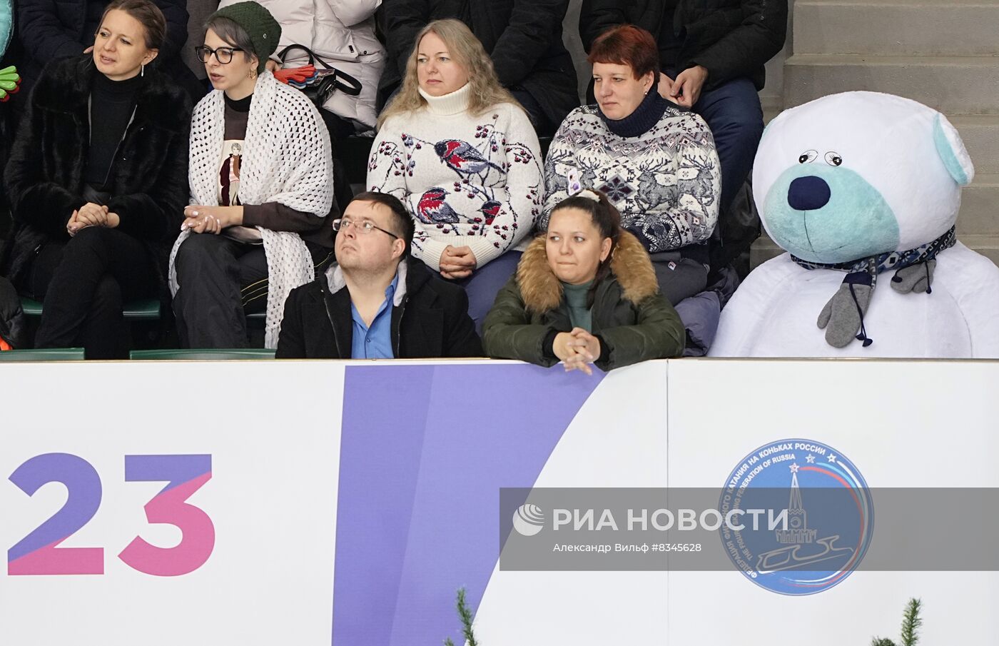 Фигурное катание. Чемпионат России. Мужчины. Произвольная программа