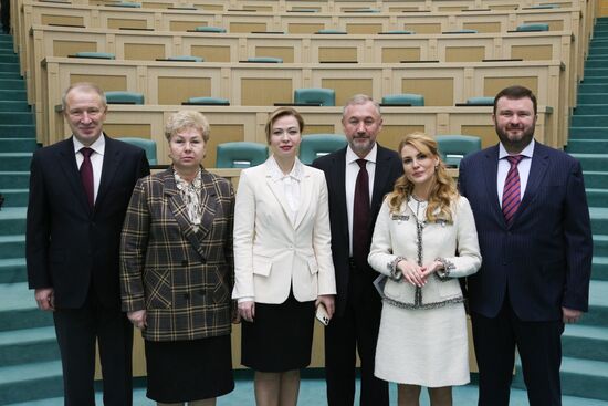 Заседание СФ РФ, завершающее осеннюю сессию
