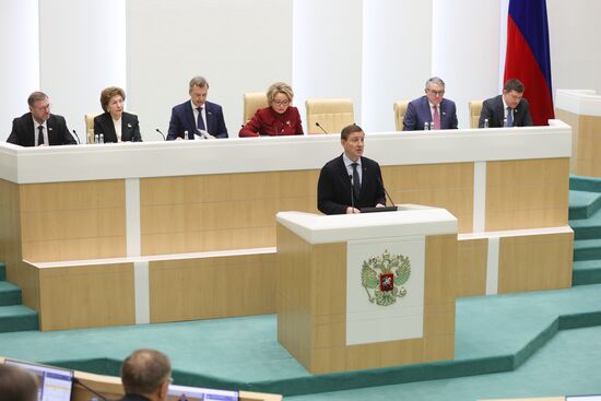 Заседание СФ РФ, завершающее осеннюю сессию