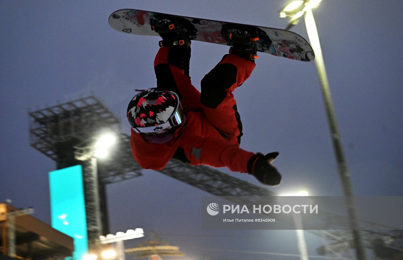 Открытие склона к Чемпионату России по  сноуборду на Воробьевых горах