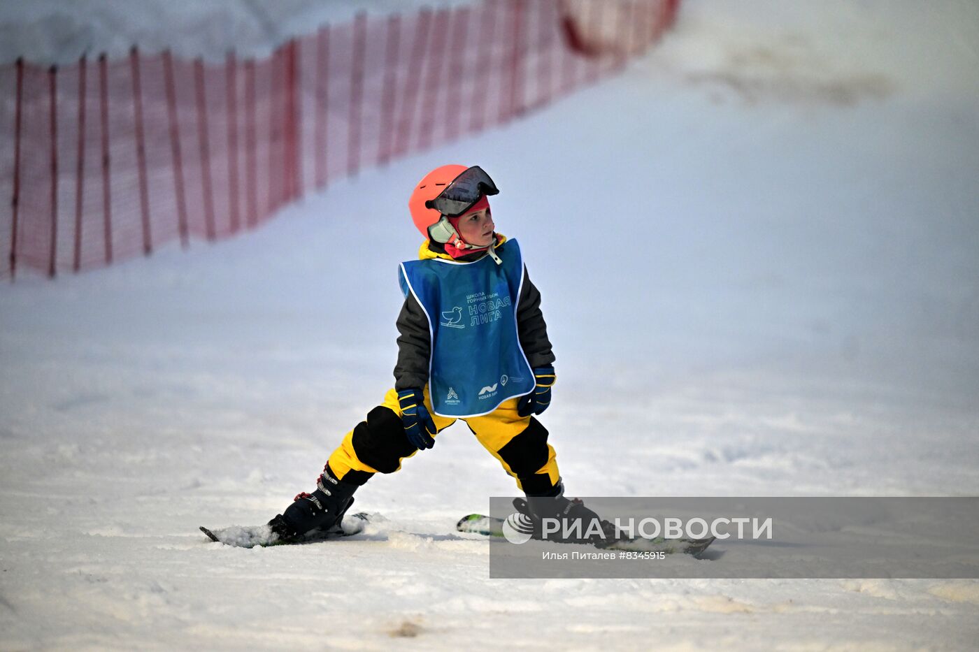 Открытие склона к Чемпионату России по  сноуборду на Воробьевых горах