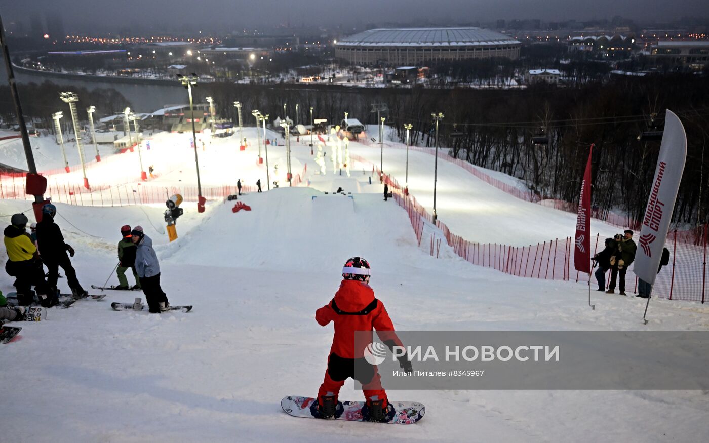 Открытие склона к Чемпионату России по сноуборду на Воробьевых горах