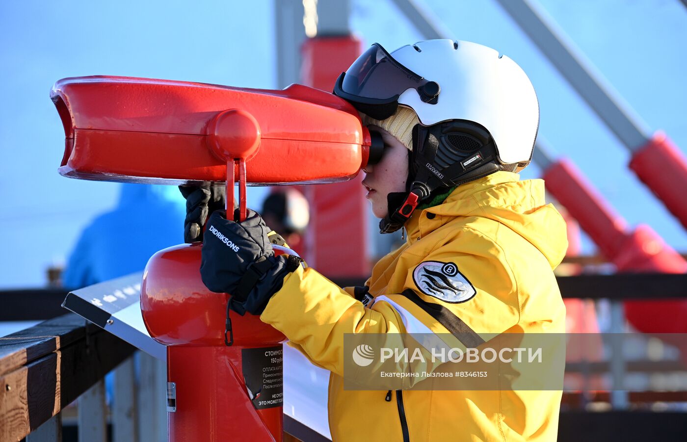 Старт горнолыжного сезона на курорте Красная поляна