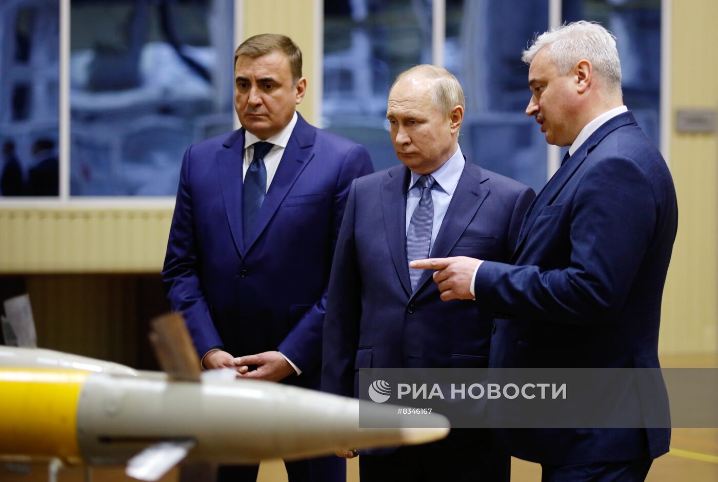 Рабочая поездка президента РФ В. Путина в Тулу