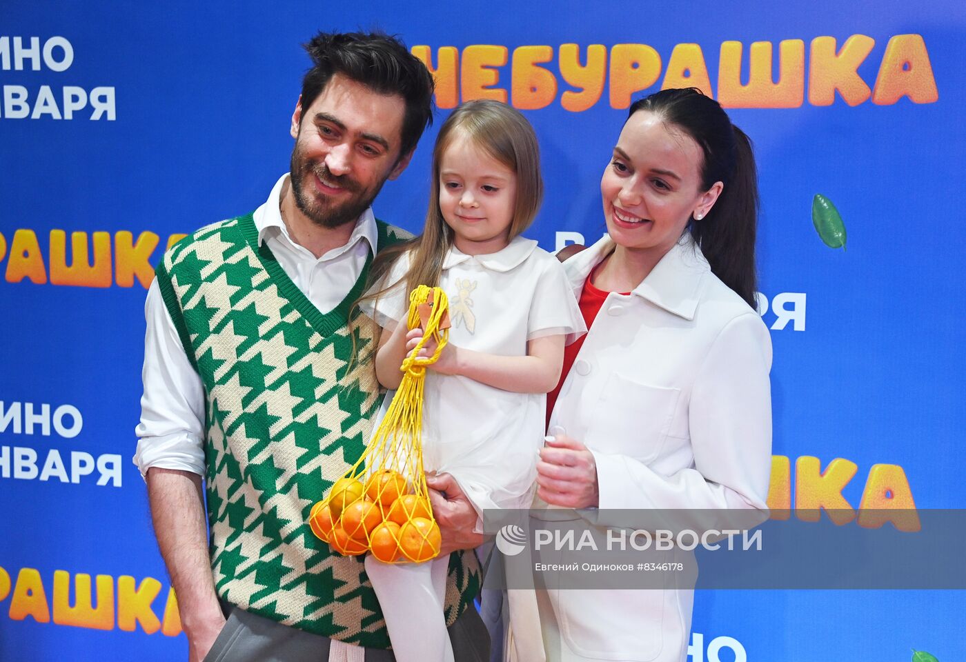 Премьера фильма "Чебурашка"