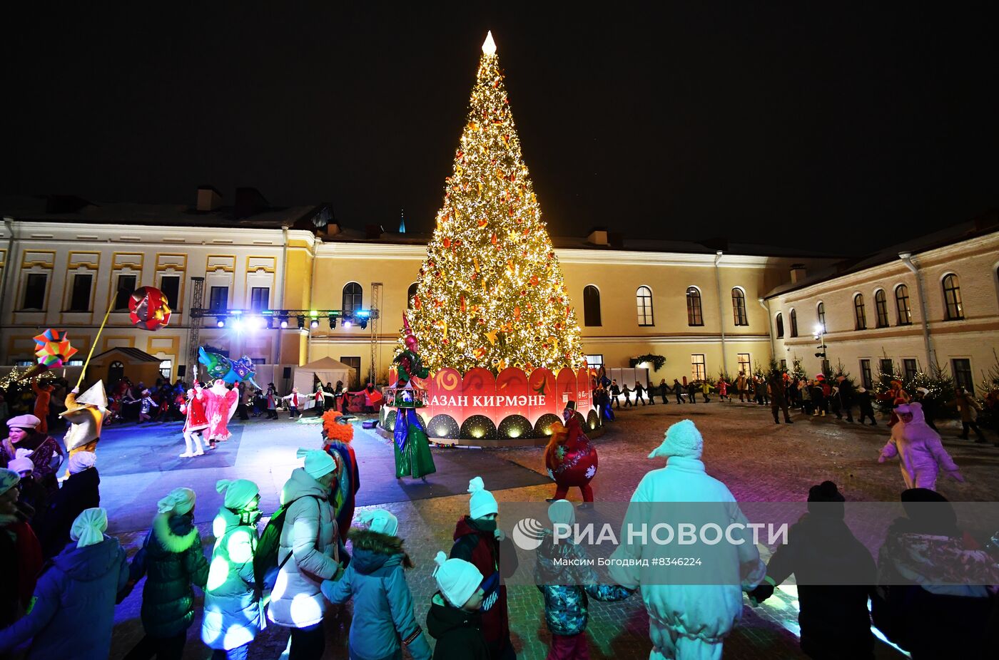 Открытие новогодней площадки во дворе Казанского Кремля