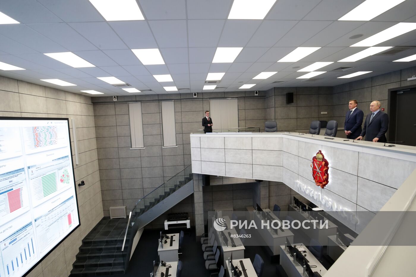 Рабочая поездка президента РФ В. Путина в Тулу