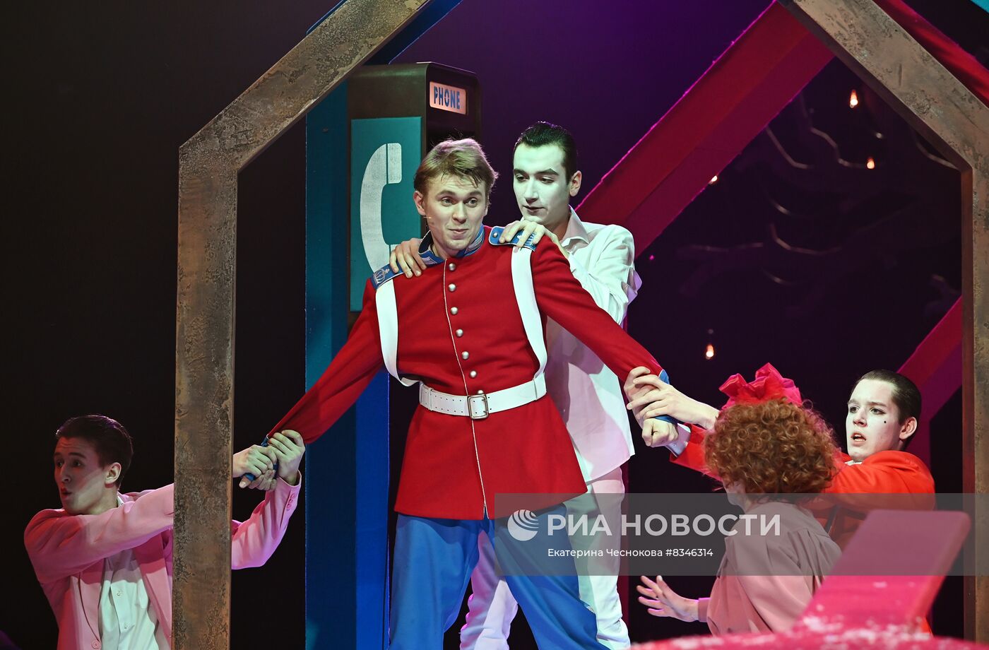 Спектакль "Огниво" в театре "Современник"