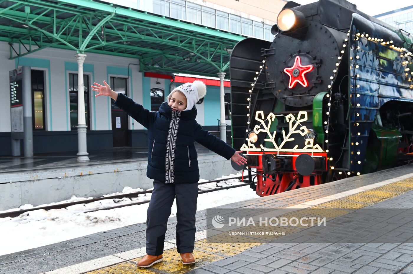 Прибытие поезда Деда Мороза в Москву 