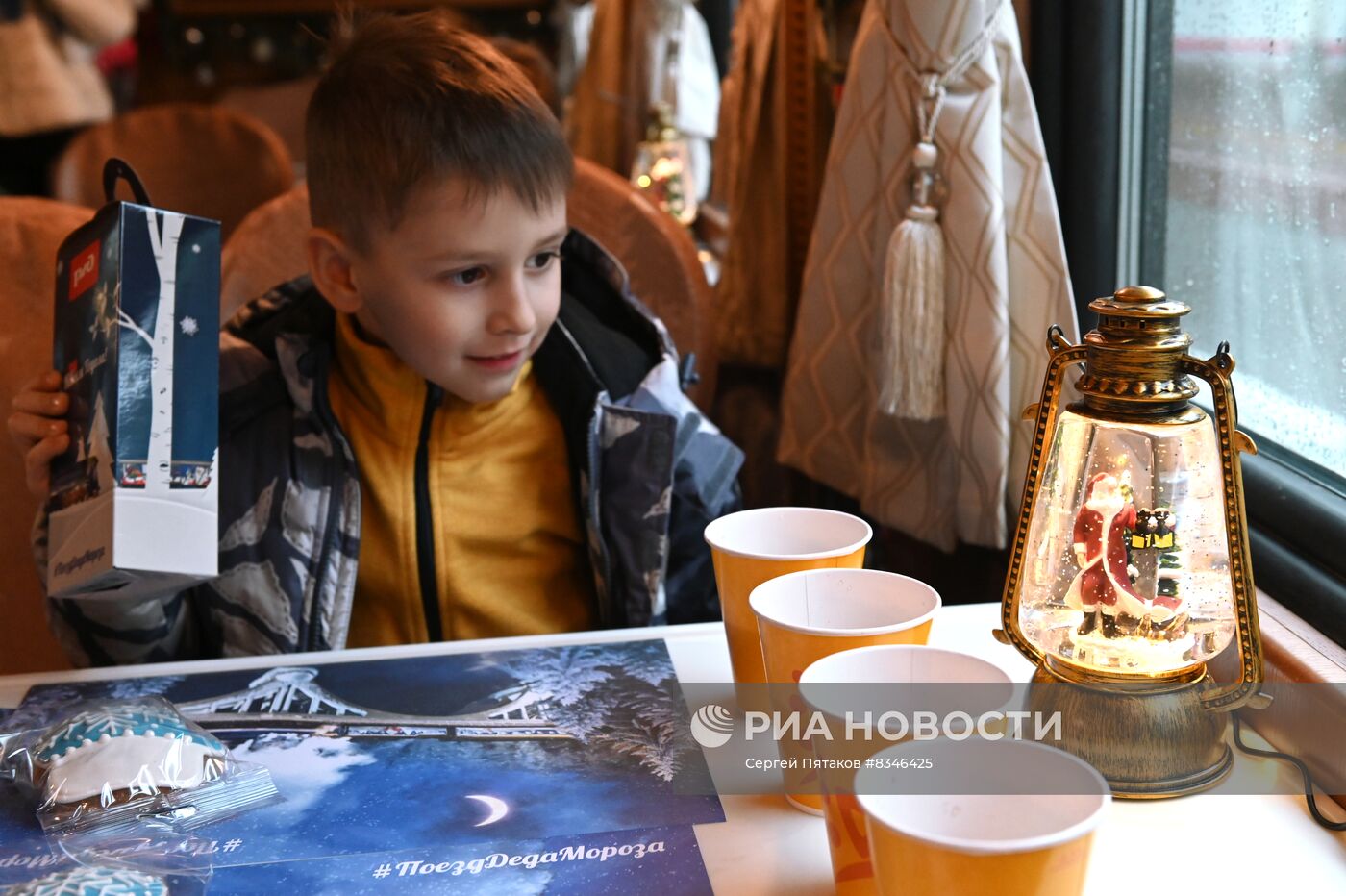 Прибытие поезда Деда Мороза в Москву 