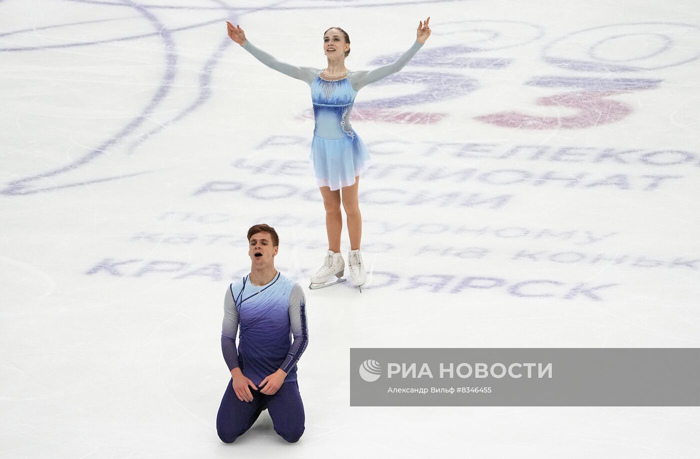 Фигурное катание. Чемпионат России. Пары. Произвольная программа