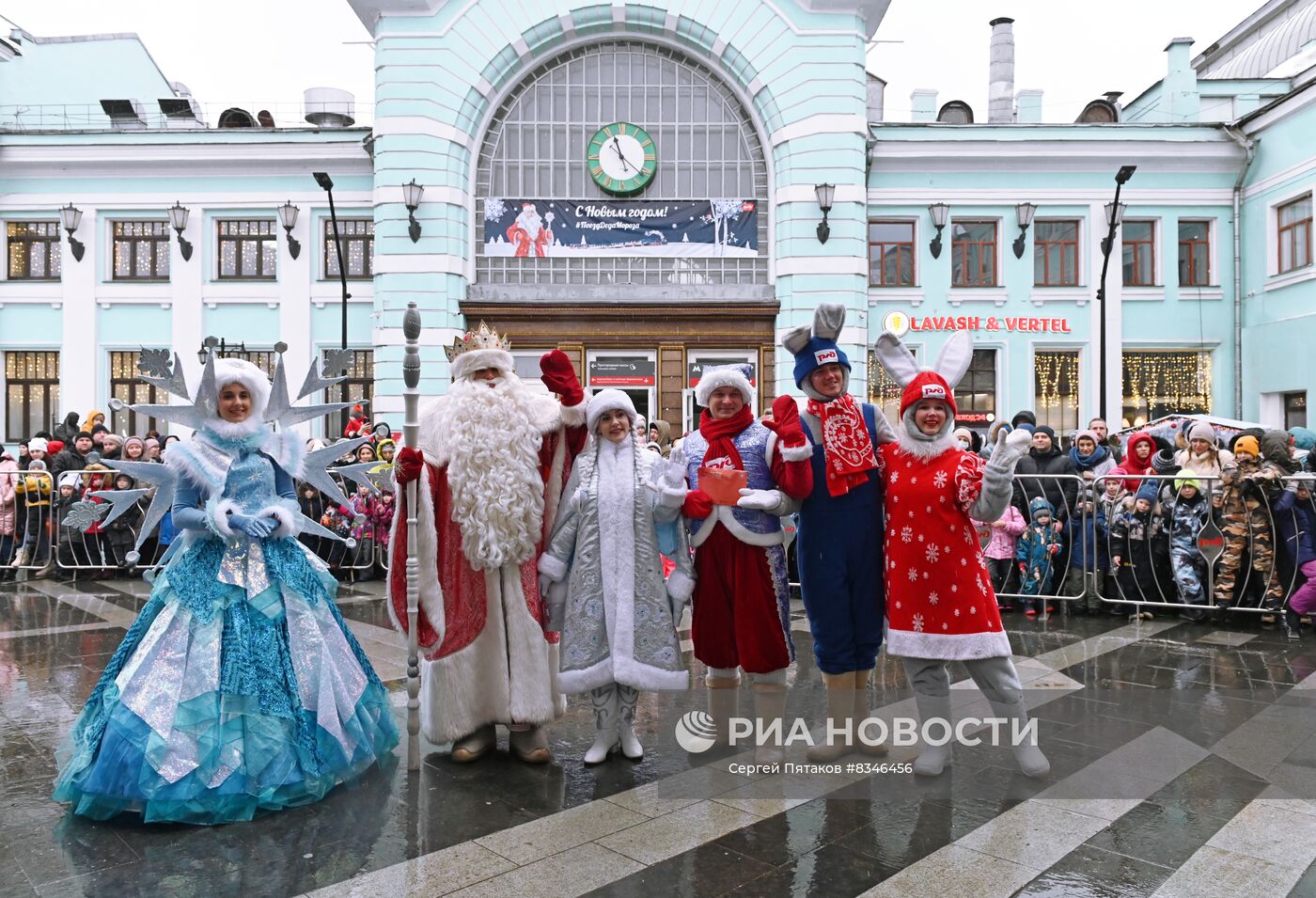 Прибытие поезда Деда Мороза в Москву 