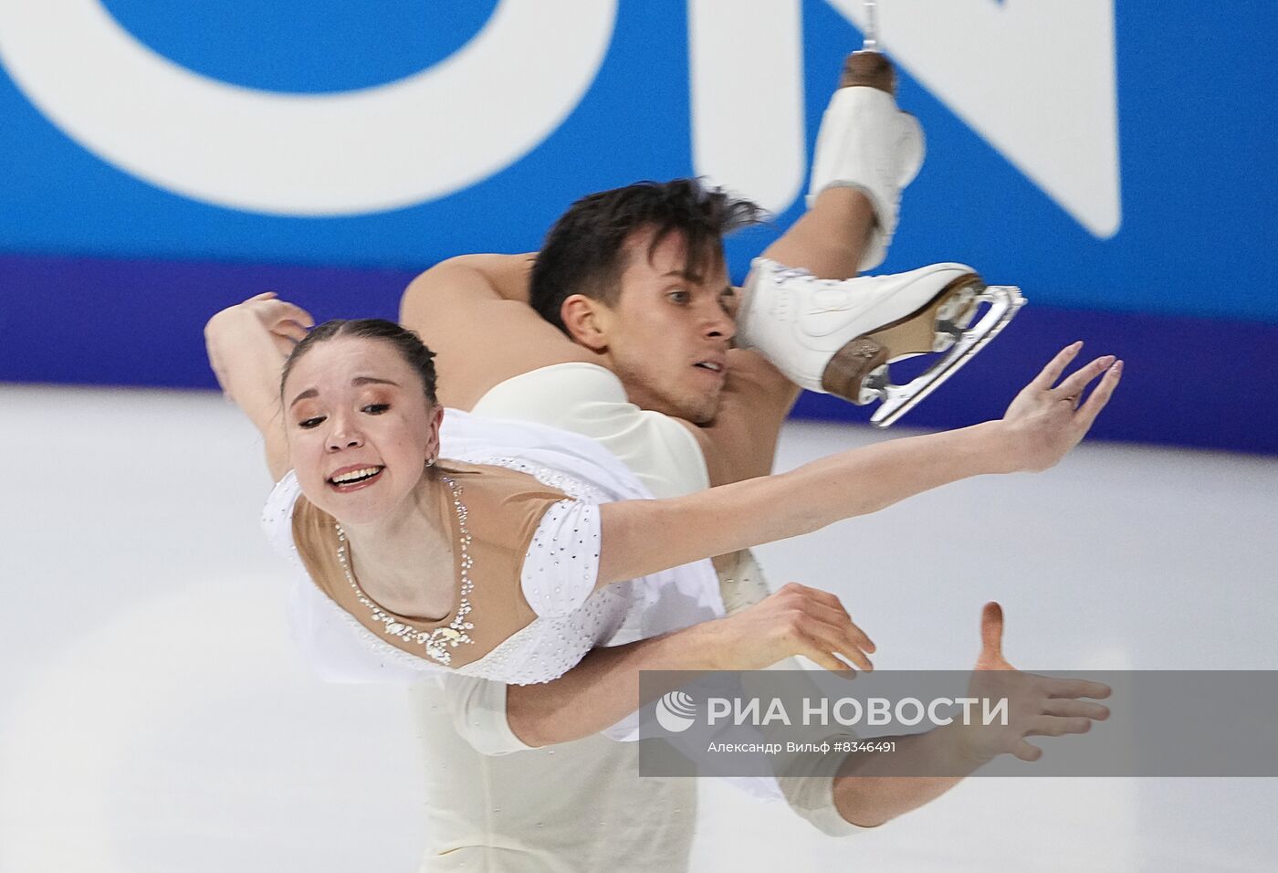 Фигурное катание. Чемпионат России. Пары. Произвольная программа 