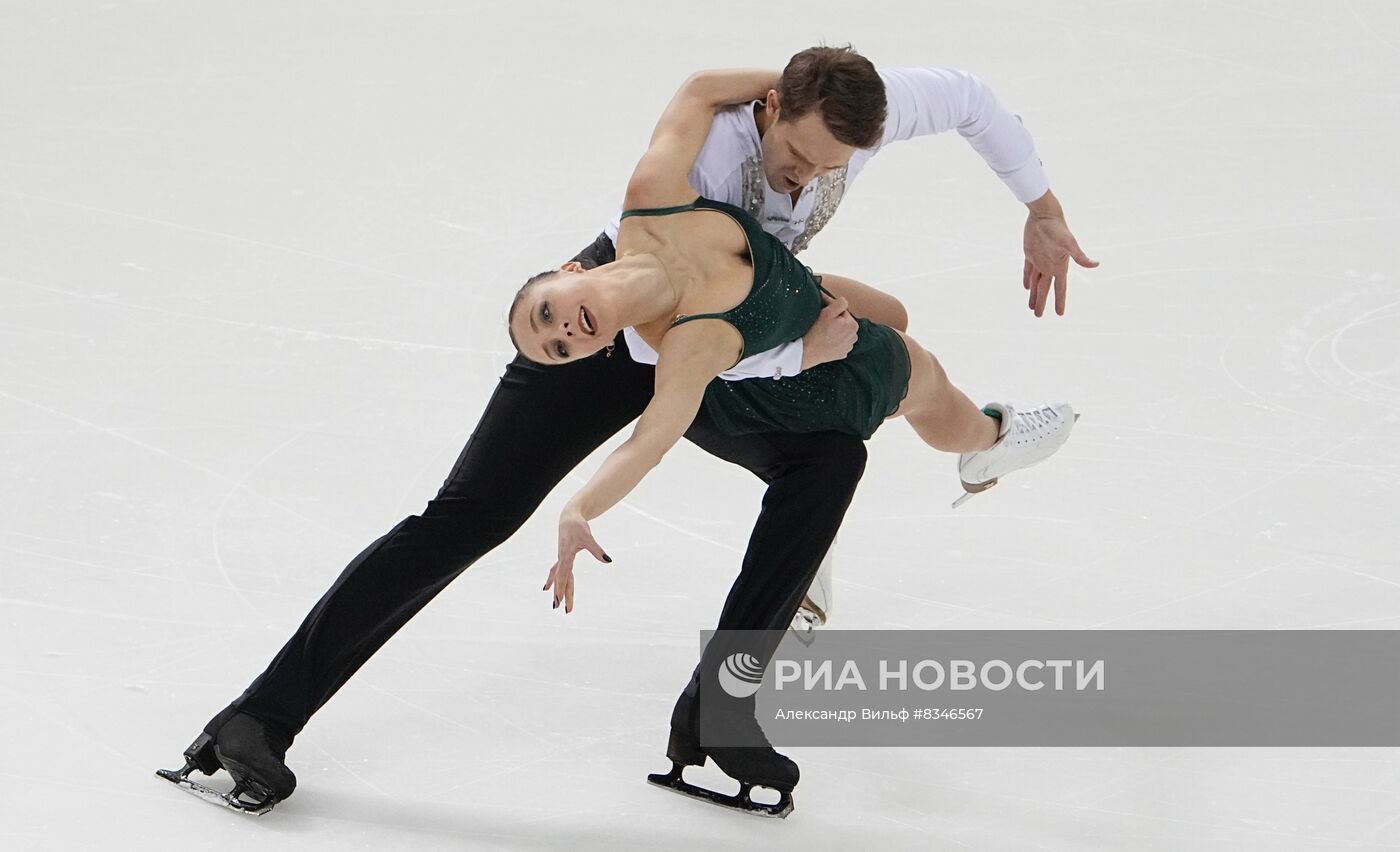 Фигурное катание. Чемпионат России. Пары. Произвольная программа