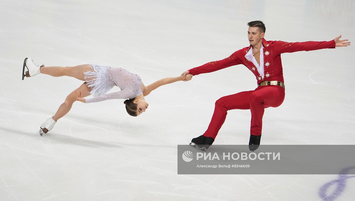 Фигурное катание. Чемпионат России. Пары. Произвольная программа