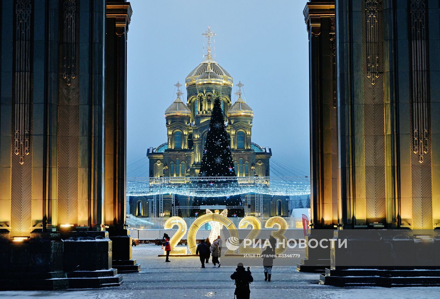 Открытие фестиваля "Наша зима" у Главного храма ВС РФ