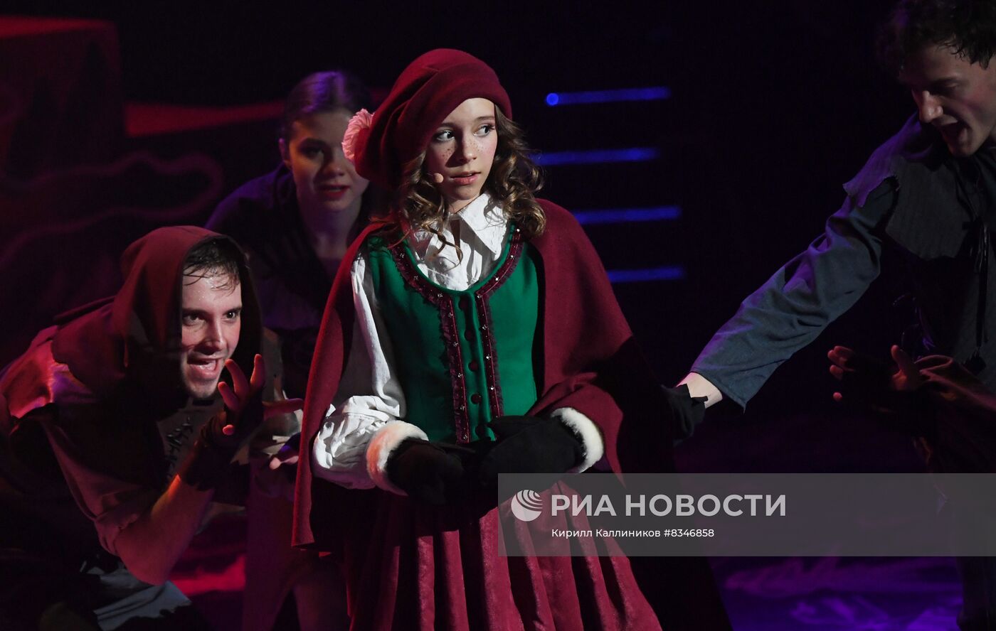 Цирковой мюзикл "Снежная королева"