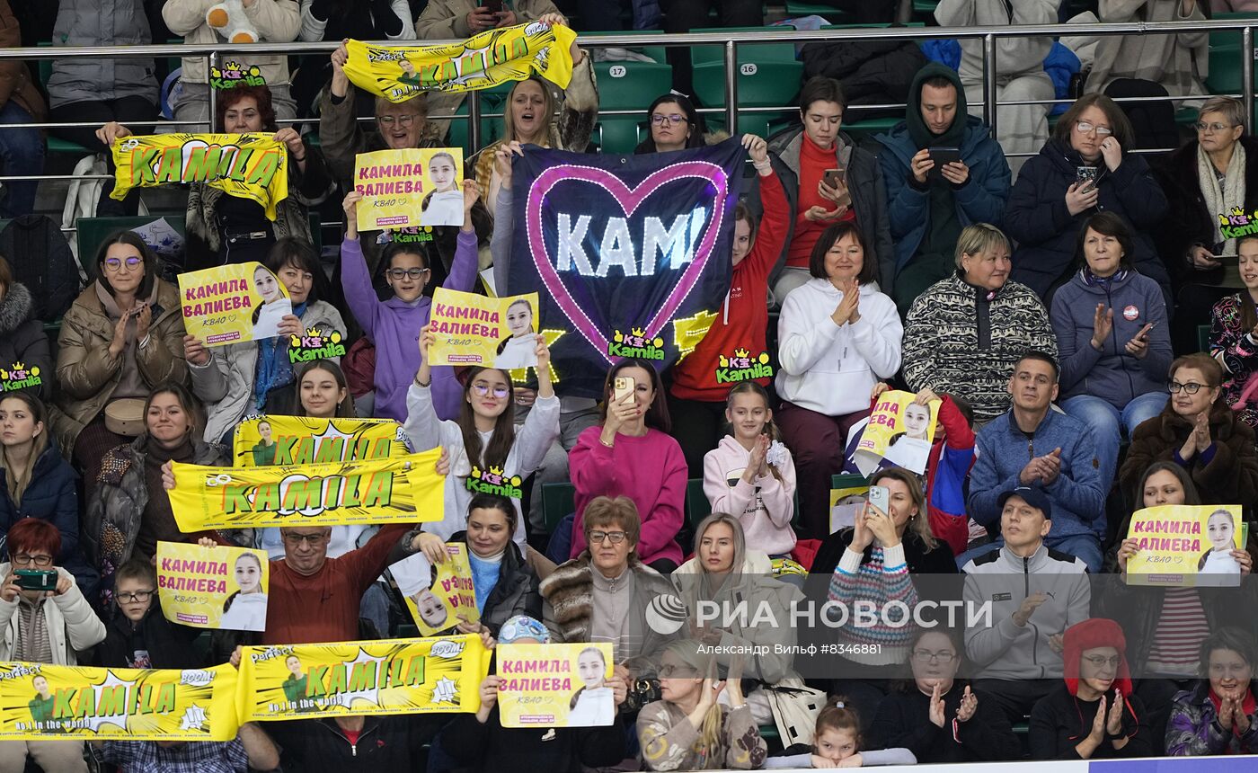 Фигурное катание. Чемпионат России. Женщины. Произвольная программа