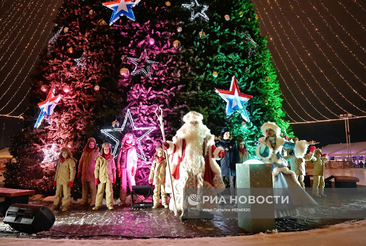 Открытие фестиваля "Наша зима" у Главного храма ВС РФ  
