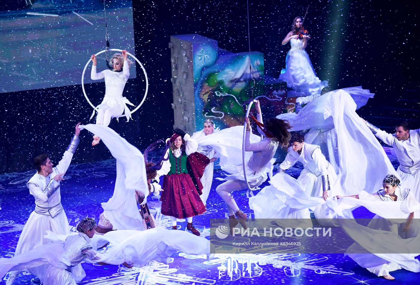 Цирковой мюзикл "Снежная королева"
