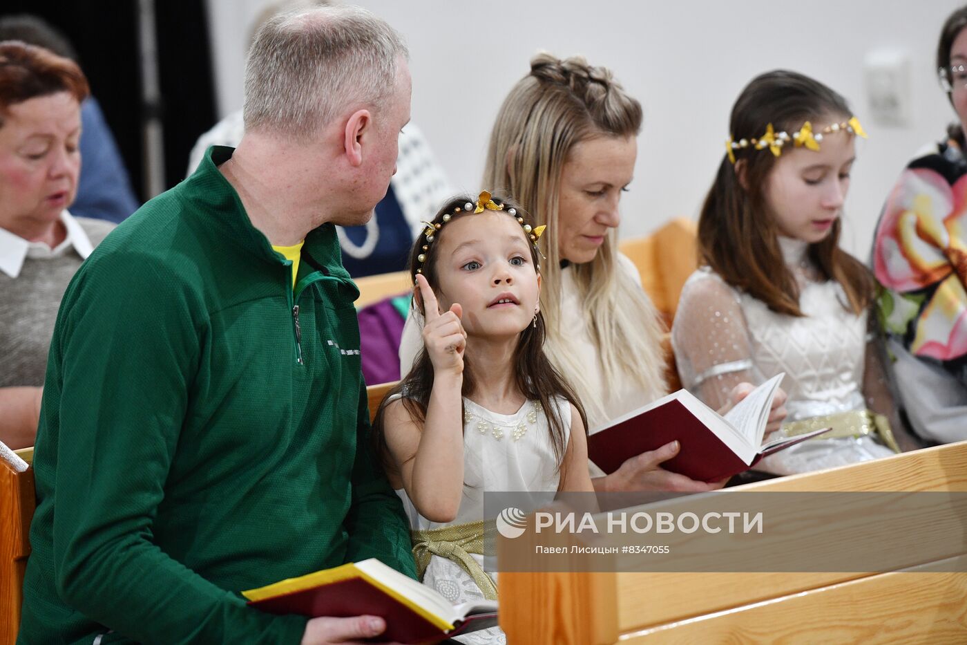 Празднование Рождества лютеранами в Свердловской области