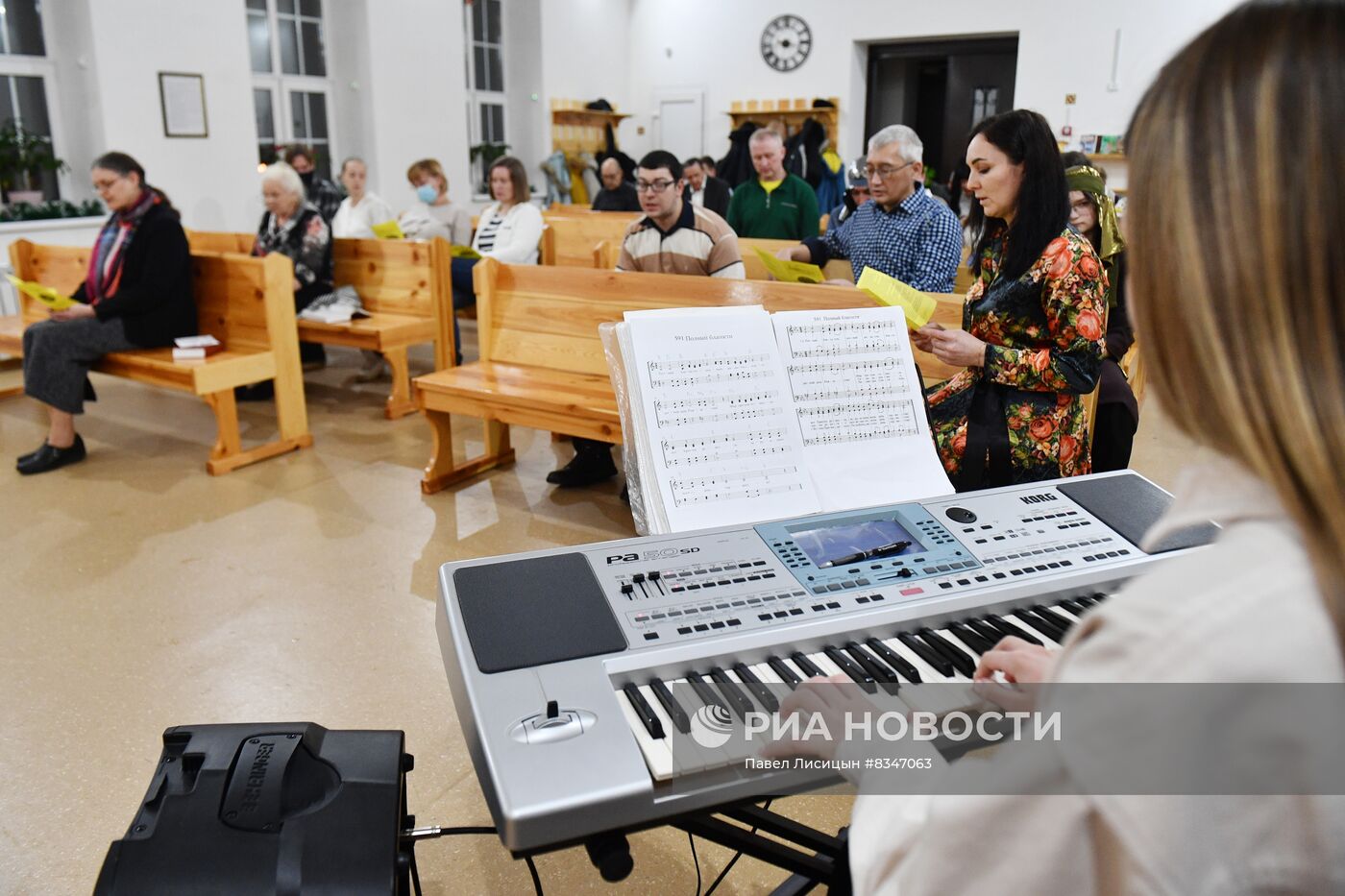 Празднование Рождества лютеранами в Свердловской области