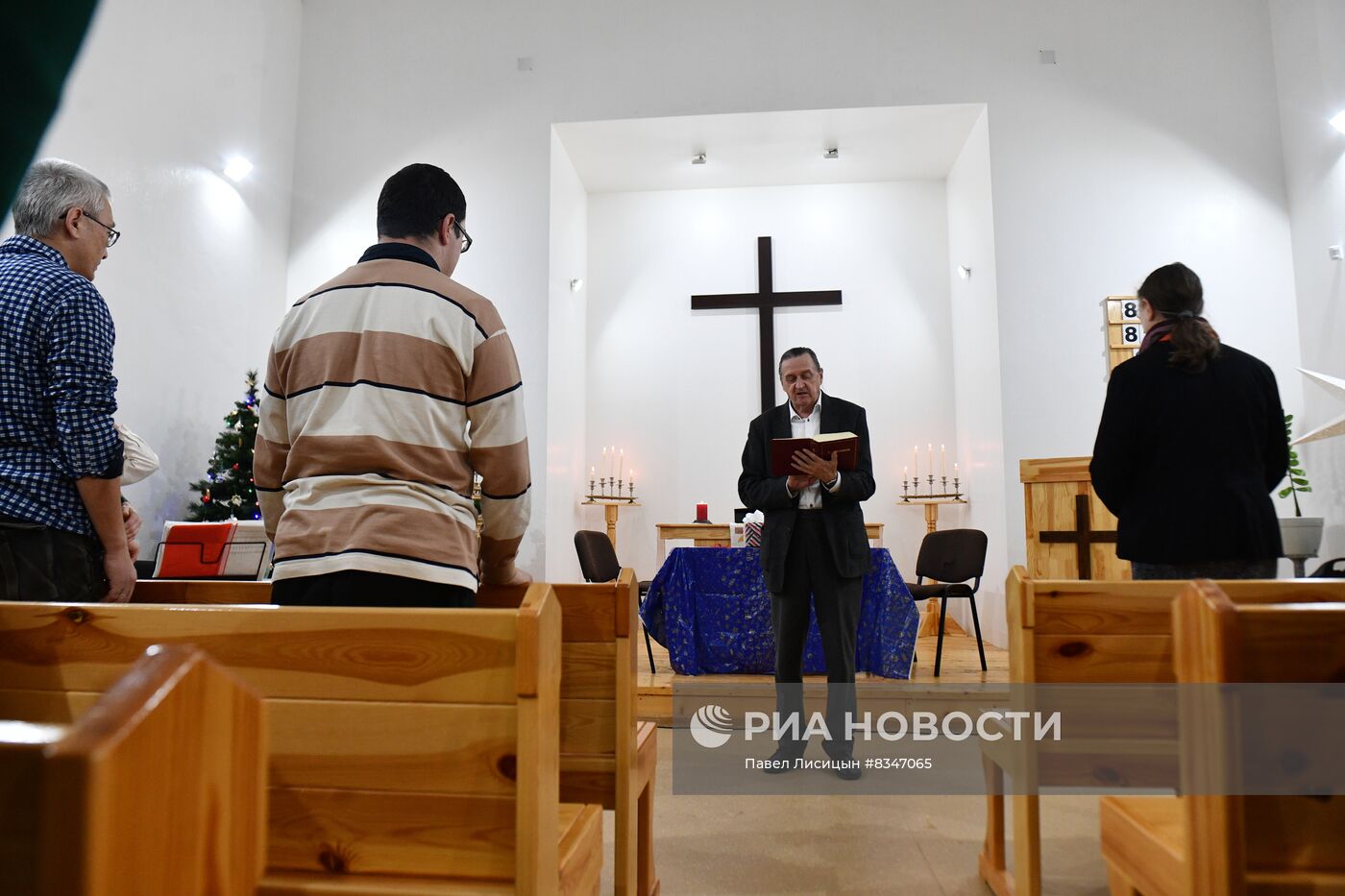 Празднование Рождества лютеранами в Свердловской области