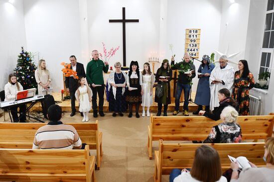 Празднование Рождества лютеранами в Свердловской области