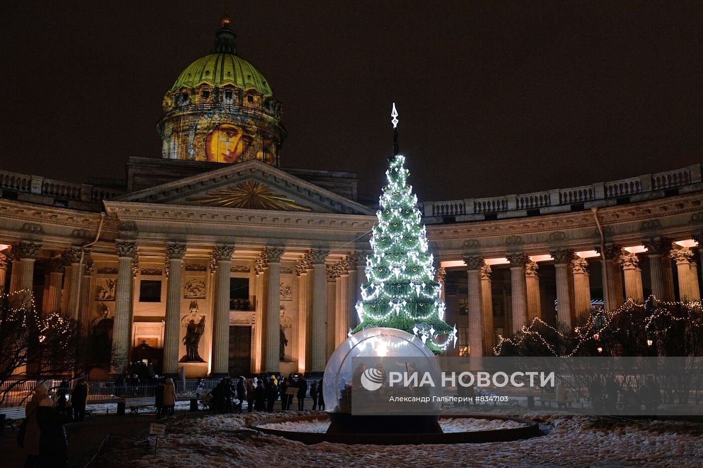 Предновогодний Санкт-Петербург