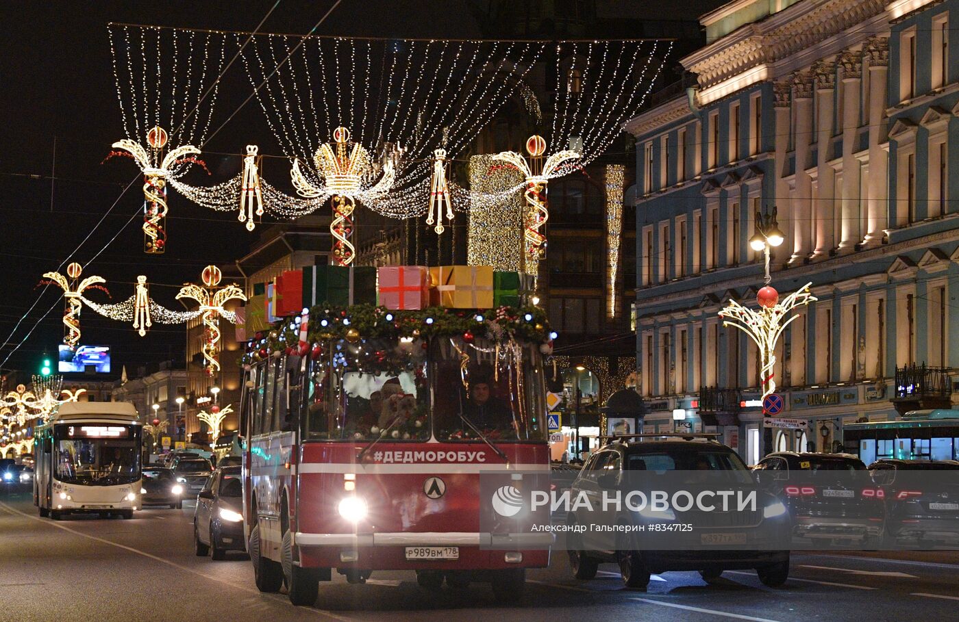 Предновогодний Санкт-Петербург