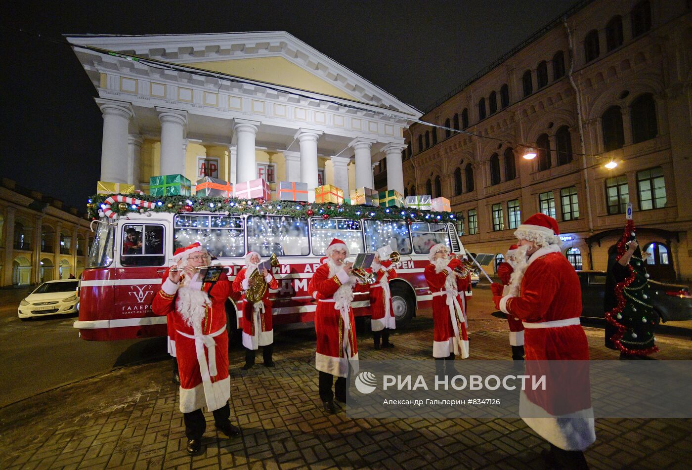 Предновогодний Санкт-Петербург